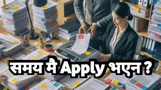 तपाईंले सोचेको intake मा apply हुँदैन | Routine Of Japanese study