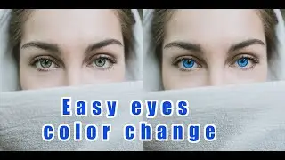 Easily change eye colors in GIMP