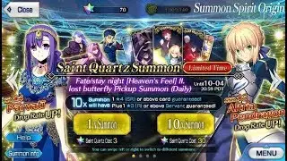 FGO NA Parvati Rolls