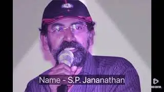 S.P. Jananathan death