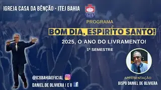 NOME ABEN&Ccedil;OADO ! | BOM DIA ESP&Iacute;RITO SANTO - VOL 573