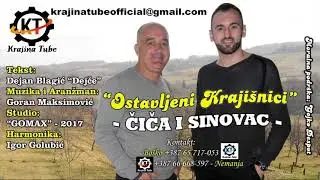 Ostavljeni Krajišnici - Čiča i sinovac (Audio 2019) + TEKST