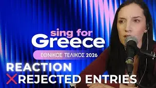 Vocal Coach Reacts to Sing for Greece - Rejected Entries