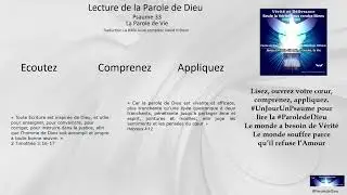 Lecture Psaume 33