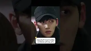 سریال شفا دهنده (Healer Series)