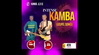 Kamba Gospel Song tuombe