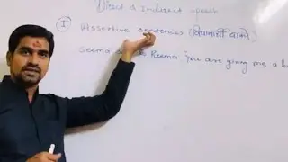 Direct & Indirect speech (Assertive) By Dr.P.M.wagh #viral #motivation #shorts #english #ytshorts 