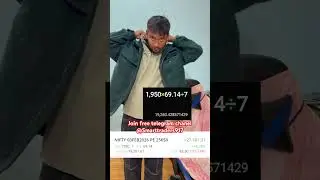 03 Feb Live Trading | my trading journey | #motivation #trading #shorts #viralshort #minivlog #nifty