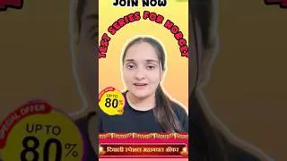 NORCET-10 Live Test Series | Champion 2.0 180 Live Tests | #MissionHigh #NursingPrep