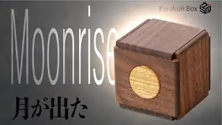 Moonlit night - Karakuri box