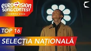 Selecția Națională Moldova 2026 🇲🇩 | My TOP 16 | #ESC2026