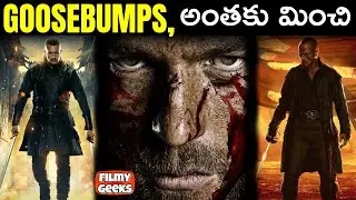 Stop Everything And Watch This | 12 Best Epic Series Available In OTT | Filmy geeks