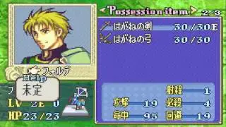 Fire Emblem 8 Prototype/Beta Forde The Green Bowknight