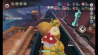 無敵點位