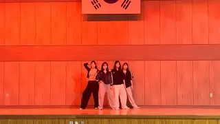 2023 성복고등학교 에이틴 홍보공연 Aespa - Black Mamba