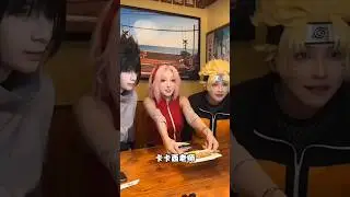 Naruto Shippuden x No Roots 😂 | #naruto #sasuke #sakura #kakashi  #naruto #noroots  #shorts