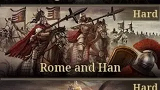 Great conqueror Rome. Rome Empire. Conquest. Rome and Han. 4.