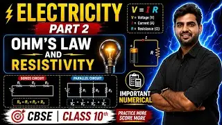 Ohm&rsquo;s Law Made Easy 😍 Resistance & Resistivity | Class 10 Numericals