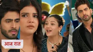 Yeh Rishta Kya Kehlata Hai Today NEW PROMO 13 November 2025 - Abhira's plan to catch varun