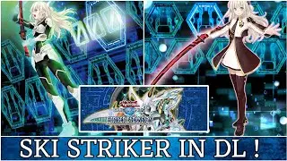 SKI STRIKER in Duel Links ! || NEW Mainbox ! [Yu-Gi-Oh! Duel Links]