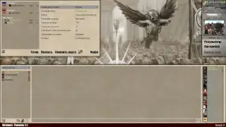UWM40K mod Tournament. Last vs Sherman