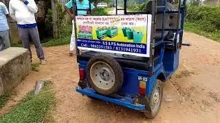 Unique Solar Energy-efficient  E-Rickshaw.