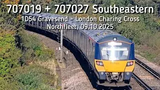 707019 + 707027 Southeastern, 1D54 Gravesend - London Charing Cross, Northfleet, 09.10.2025