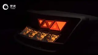 Yeolight shows new automotive OLED technologies: digital OLED taillight and flexible OLED modules