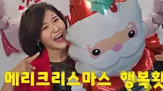 💥핫~실시간 681회) 태리tv 라이브방송#힐링#국민체조#에어로빅#지디#dance#댄스#태리tv#윤진희실버강사#shorts#안성#겨울#미라클모닝#라인댄스#트로트#치매