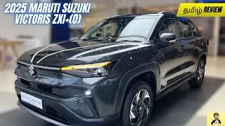 2025 Maruti Suzuki Victoris ZXI+(O) Walkaround in Tamil | Deep Reviews