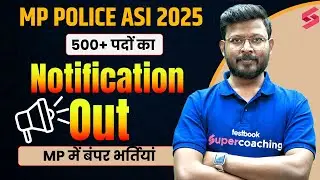 MP Police ASI Notification 2025 OUT | MP Subedar Steno Vacancy 2025 | MP Police ASI Vacancy 2025