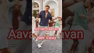 Aavan Jaavan | WAR 2 | #trending #viral #youtubeshorts #music #bollywood #love #song #dance #newsong
