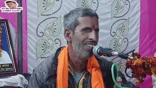 बहुत सुंदर लोक भजन ।।सिंगर श्री राम सूरदास।।ढोलक राकेश वंशकार।।