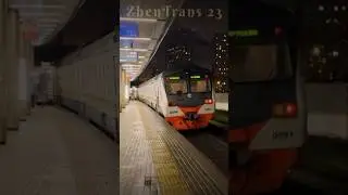 Отправление ЭД4М-0091 с платформы &laquo;Аминьевская&raquo; D4. #2024 #zt23 #d4 #эд4м #railway #мцд #мцд4 #train