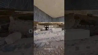 Peter&rsquo;s home in Capernaum | Israel