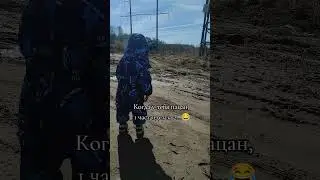 иногда самому  интересно, сам подталкиваю что б смотреть#autoblogger #блогер #семья #лайфстайл