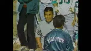 1983 京都大学vs関西学院大学