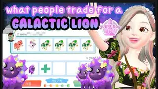 Overlook Bay Galactic Lion Trading✨What People Trade For a Godly Galactic Lion in Overlook bay