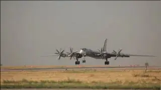 Tu-95MC 