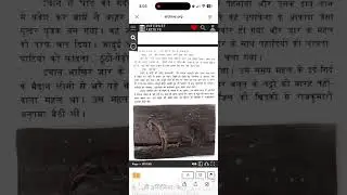 Magical horse Russian bedtime story in  Hindi #bedtimestories बच्चों के लिए हिंदी कहानी जादुई घोड़ा