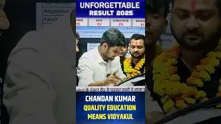 Chandan Kumar | Bihar Board Topper Result 2025 | Live Bihar Inter Result | #biharboard
