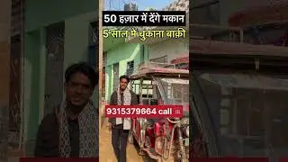 delhi property for sale🏠 #shorts #delhiproperty #plotindelhi #viralproperty #independenthouse #yt
