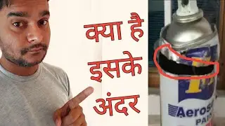 Paint Spary can ll Shiny Black ll Chrome Silver ll Mait Black ll Inside ??????