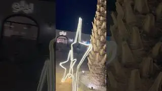 Surah Fatir #shortsvideo #surah #shortsviral