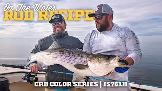 Target STRIPED BASS with a WILDLY AFFORDABLE Custom Fishing Rod | CRB Color Series IS761H Rod Recipe