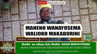 MAMBO YATAKAYOWAINGIZA WATU KWA WINGI PEPONI