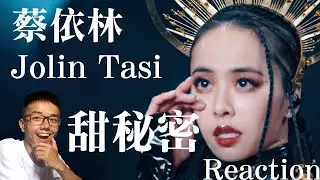 [REACTION] 蔡依林 Jolin Tsai《甜秘密 Sweet Guilty Pleasure》Official Live MV  | TAIWAN FANS REACTION
