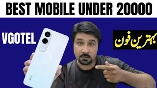Top Paisa Wasool Phone For You Under 20k | Best Budget King Mobile under 20,000 🔥