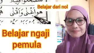 Membaca iqro 4 halaman 28#membacaiqro4halaman28#belajarngajiquran #ngajifromhome #ngajionline 