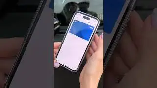 Ключ от машины в iPhone